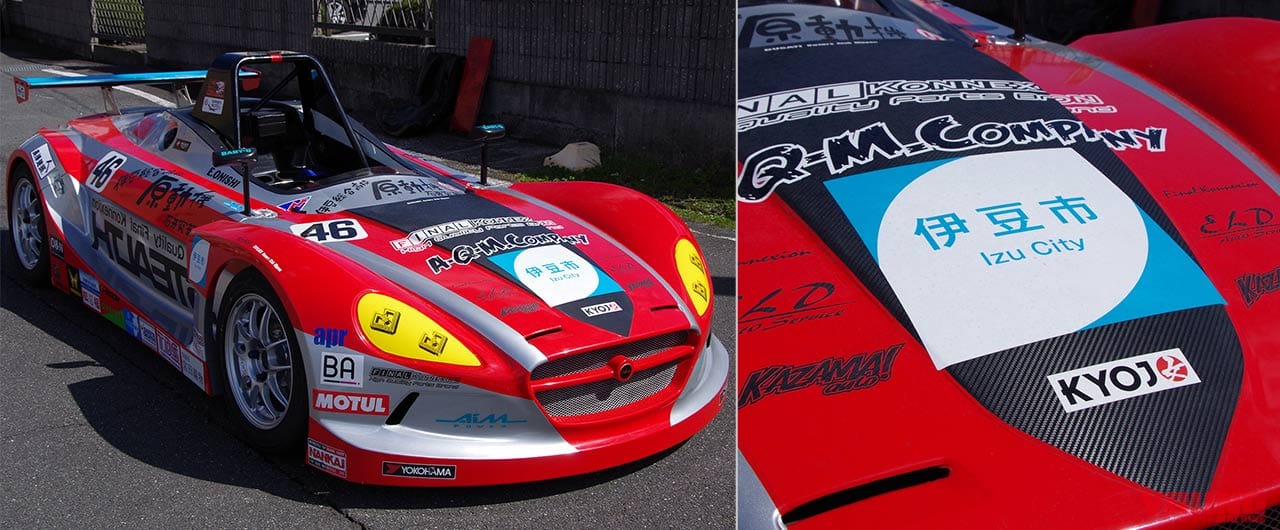 二輪車利用環境改善部会|「バイクに乗ると素行不良」三ない運動の影響が基幹産業の担い手の未来を阻む!?