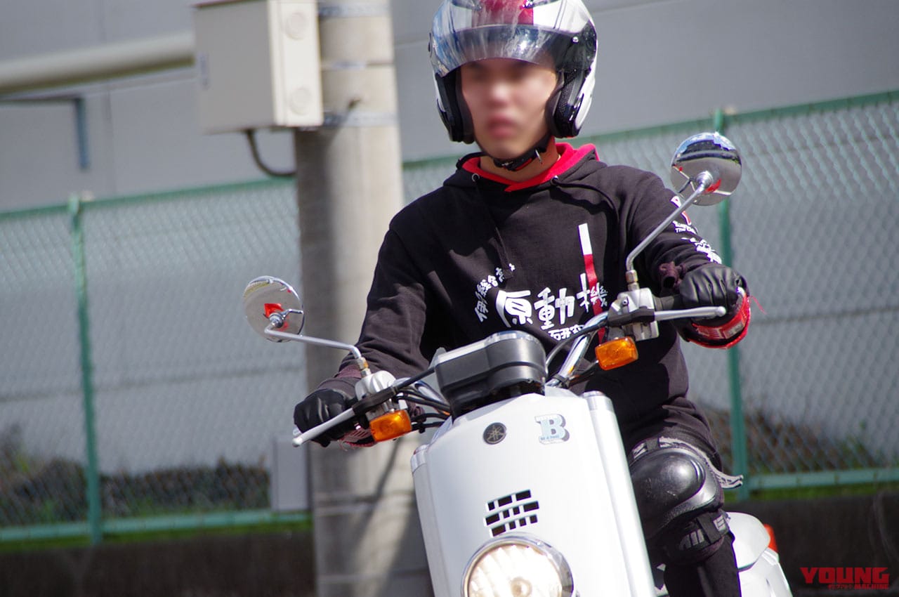 二輪車利用環境改善部会|「バイクに乗ると素行不良」三ない運動の影響が基幹産業の担い手の未来を阻む!?