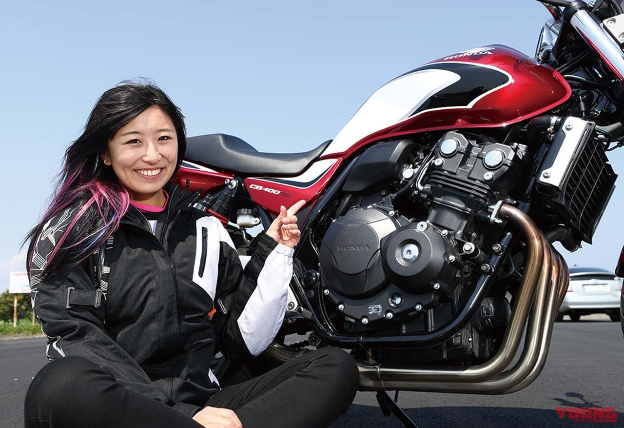 岡崎静夏の ホンダcb400 Sf試乗インプレ後編 優れたスポーツのツール Webヤングマシン 最新バイク情報 岡崎静夏の ホンダcb400 Sf試乗インプレ後編 優れたスポーツのツール Webヤングマシン 最新バイク情報