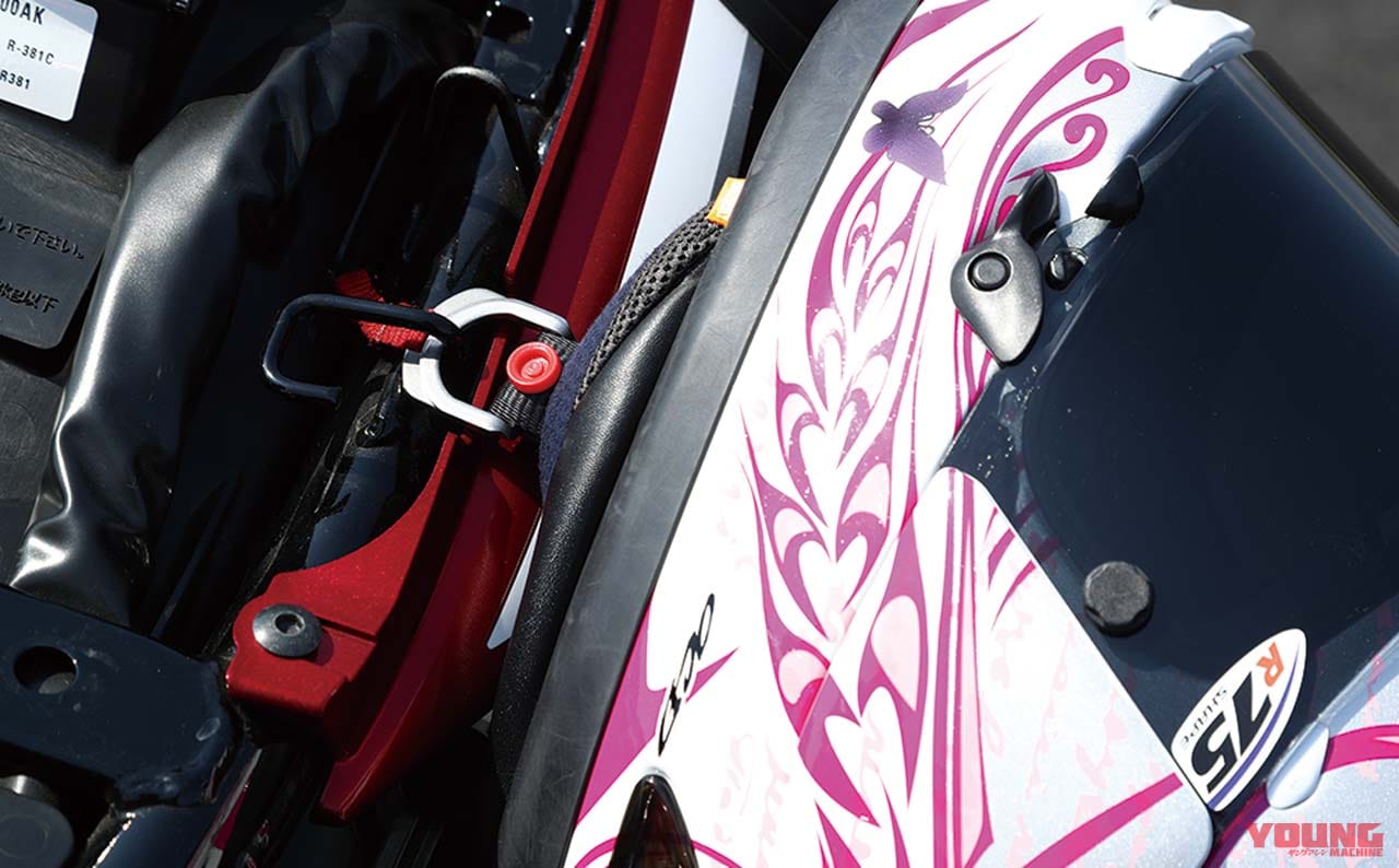 岡崎静夏の’20ホンダCB400 SF試乗インプレ|岡崎静夏の’20ホンダCB400 SF試乗インプレ後編【優れたスポーツのツール】