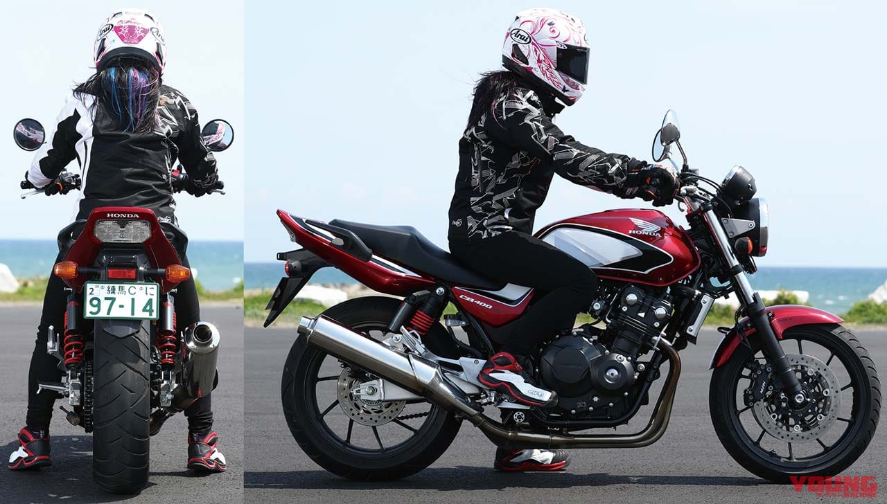 岡崎静夏の ホンダcb400sf試乗インプレ前編 変わらない がカッコいい Webヤングマシン 最新バイク情報 岡崎静夏の ホンダcb400sf試乗インプレ前編 変わらない がカッコいい Webヤングマシン 最新バイク情報