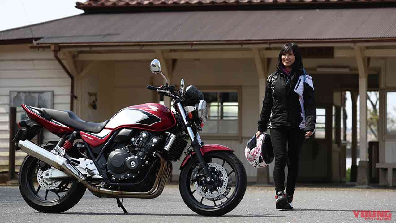 岡崎静夏の ホンダcb400 Sf試乗インプレ後編 優れたスポーツのツール Webヤングマシン 最新バイク情報 岡崎静夏の ホンダcb400 Sf試乗インプレ後編 優れたスポーツのツール Webヤングマシン 最新バイク情報