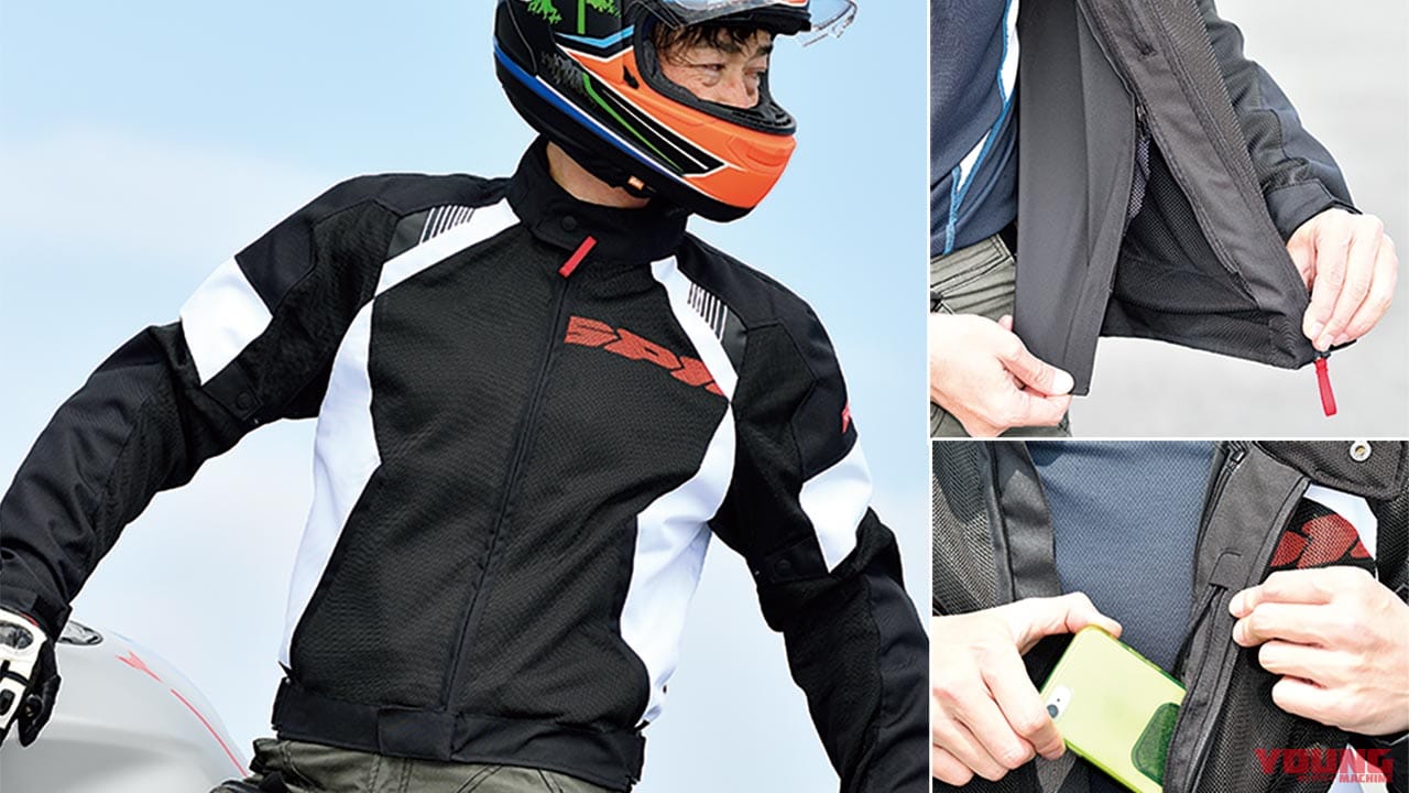 |スピーディ フラッシュ エボ ネット ウインドアウト試用インプレッション