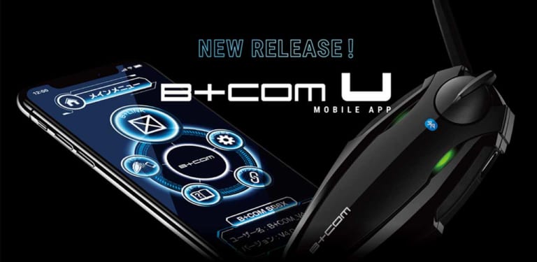 B+COM U Mobile APP for Android［サイン・ハウス］