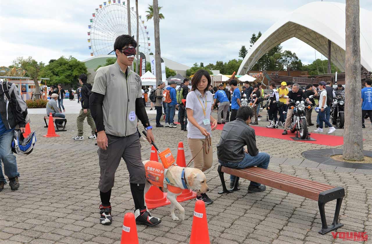 ヤマハナイスライド募金|ヤマハの盲導犬募金、31年目でついに総額1億円の大台間近