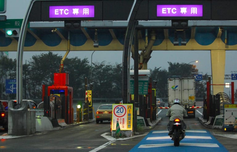 新型コロナ禍の収束後に高速道路が無料化!?|新型コロナ禍収束後に高速道路が無料化!?【地方観光業支援策は実現するのか】