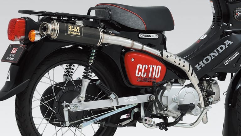 ヨシムラジャパン|クロスカブ110 機械曲 GP-MAGNUMサイクロン TYPE-UP EXPORT SPEC 政府認証|’20年8月のおすすめカスタムパーツ×8選【テネレ700ヘッドライトプロテクター他】