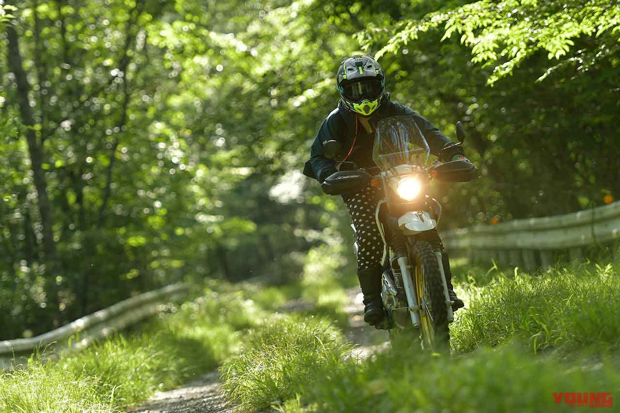 オフロードマシン ゴー・ライド9月号Vol.7 8/6発売【特集:御荷鉾スーパー林道】|オフロードマシン ゴー・ライド9月号Vol.7 8/6発売【特集:御荷鉾スーパー林道】