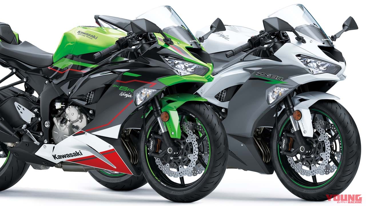 カワサキ ニンジャZX-6R KRTエディション[最新型バイクカタログ 