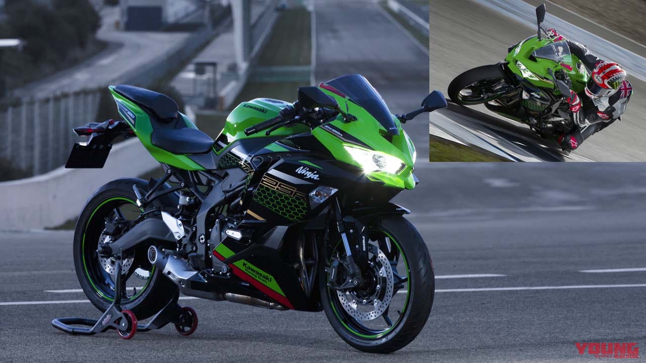 カワサキ ニンジャZX-25R|カワサキ「ニンジャZX-25R」はラムエア46psで82万5000円から【国内正式発表|ついに全てが明らかに! 】