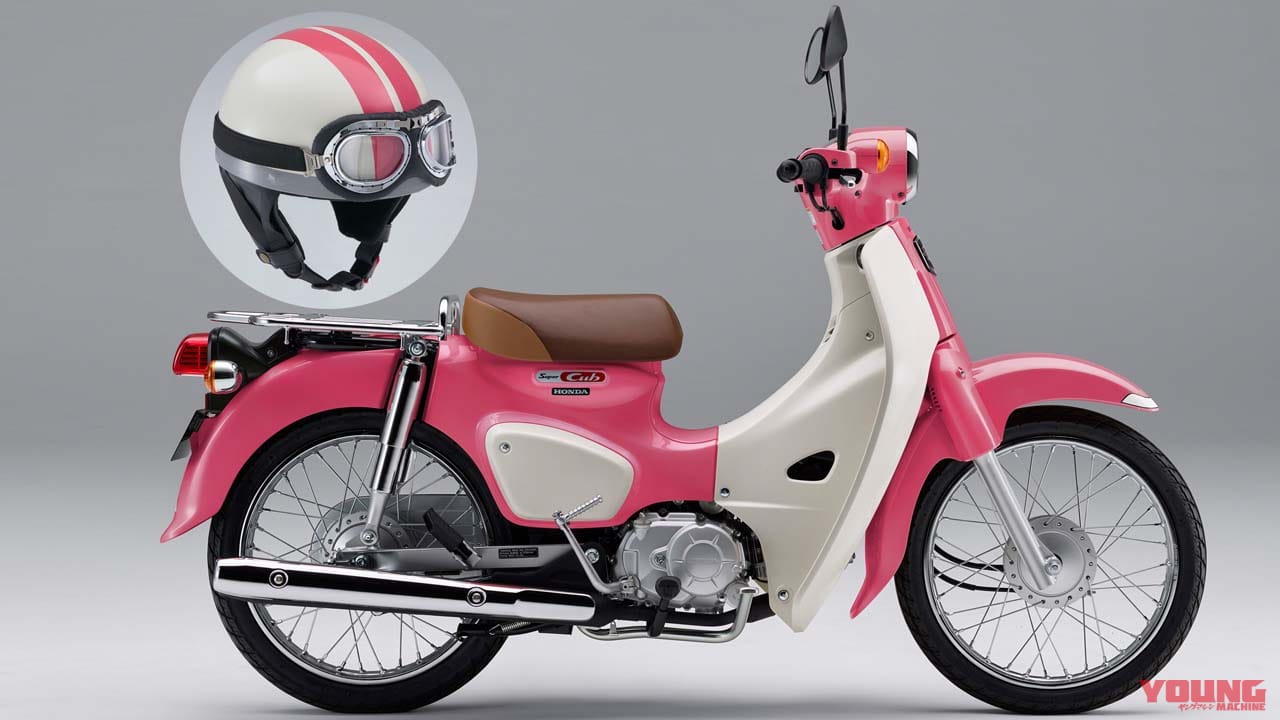 ピンクのカブ ホンダ スーパーカブ50 スーパーカブ110 天気の子 Ver 受注期間限定発売 Webヤングマシン 新車バイクニュース