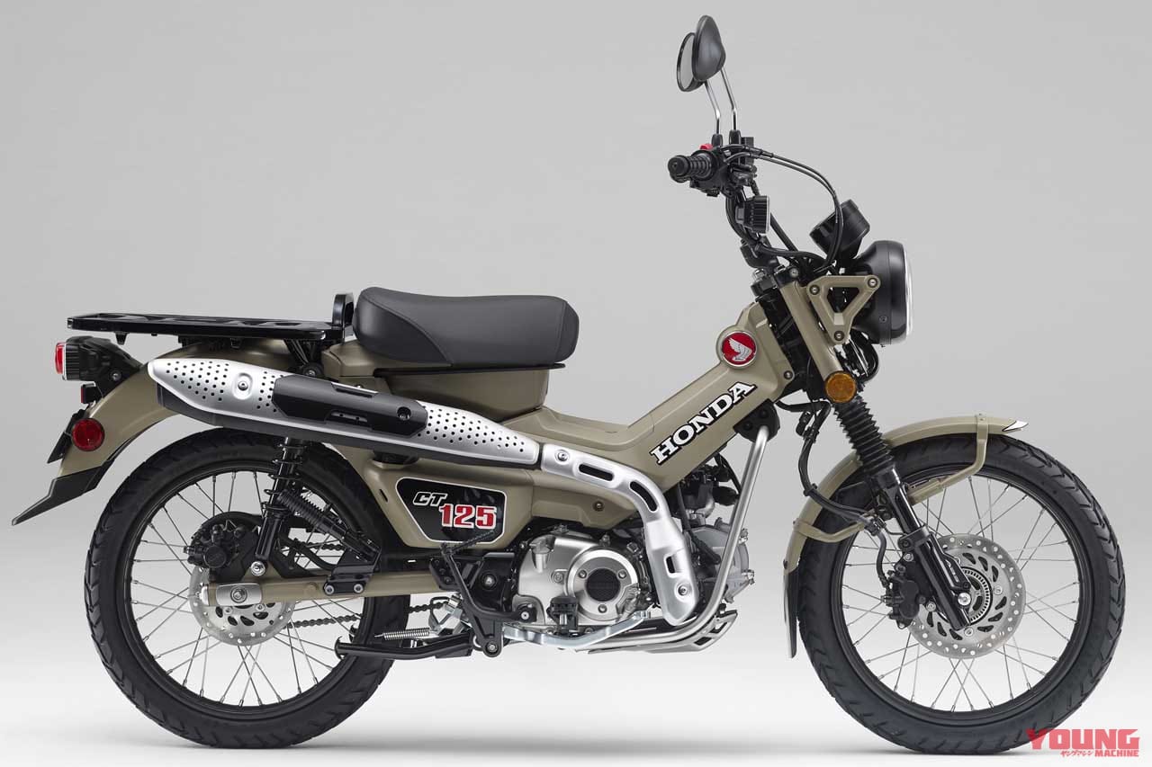 ハンターカブ Sp武川が純正に見えるマフラーやcl72タイプマフラーほか Ct125用パーツを一挙投入 Webヤングマシン 最新バイク情報 ハンターカブ Sp武川が純正に見えるマフラーやcl72タイプマフラーほか Ct125用パーツを一挙投入 Webヤングマシン 最新バイク情報