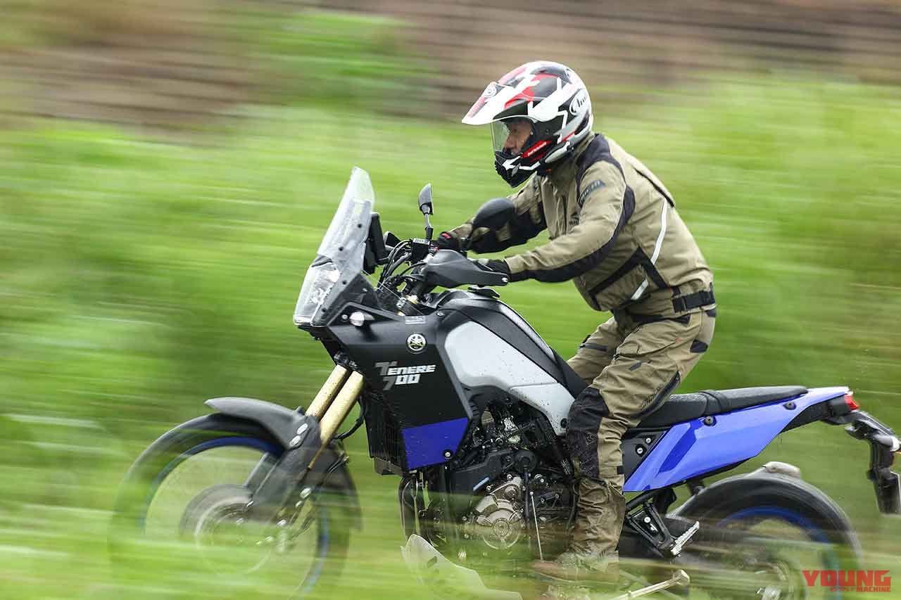 オフロードマシン ゴー・ライド9月号Vol.7 8/6発売【特集:御荷鉾スーパー林道】|オフロードマシン ゴー・ライド9月号Vol.7 8/6発売【特集:御荷鉾スーパー林道】