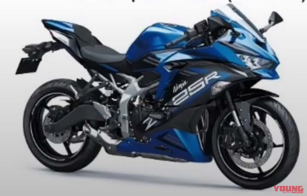 カワサキ ニンジャZX-25R ABS SE|速報:ニンジャZX-25Rはラムエア51psで約71万円! インドネシア先行発表…日本は?