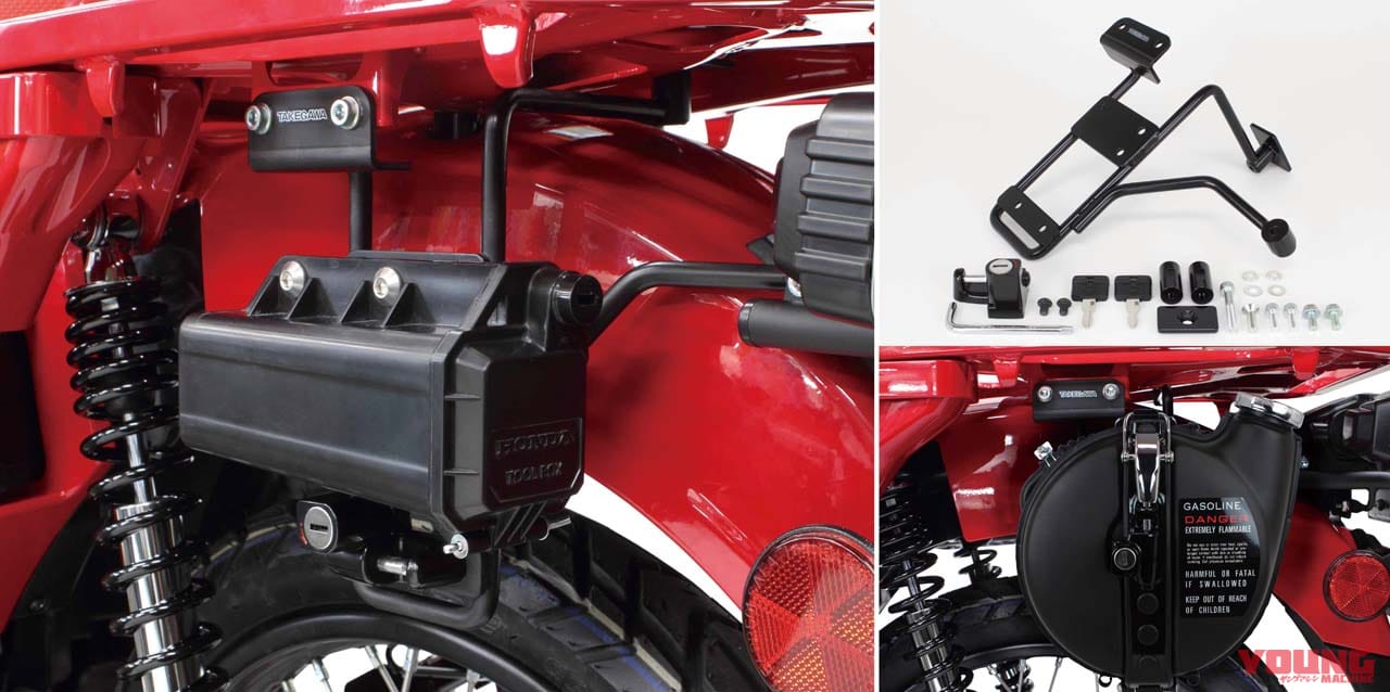 ホンダ CT125ハンターカブ用・SP武川|ハンターカブ|SP武川が純正に見えるマフラーやCL72タイプマフラーほか、CT125用パーツを一挙投入!