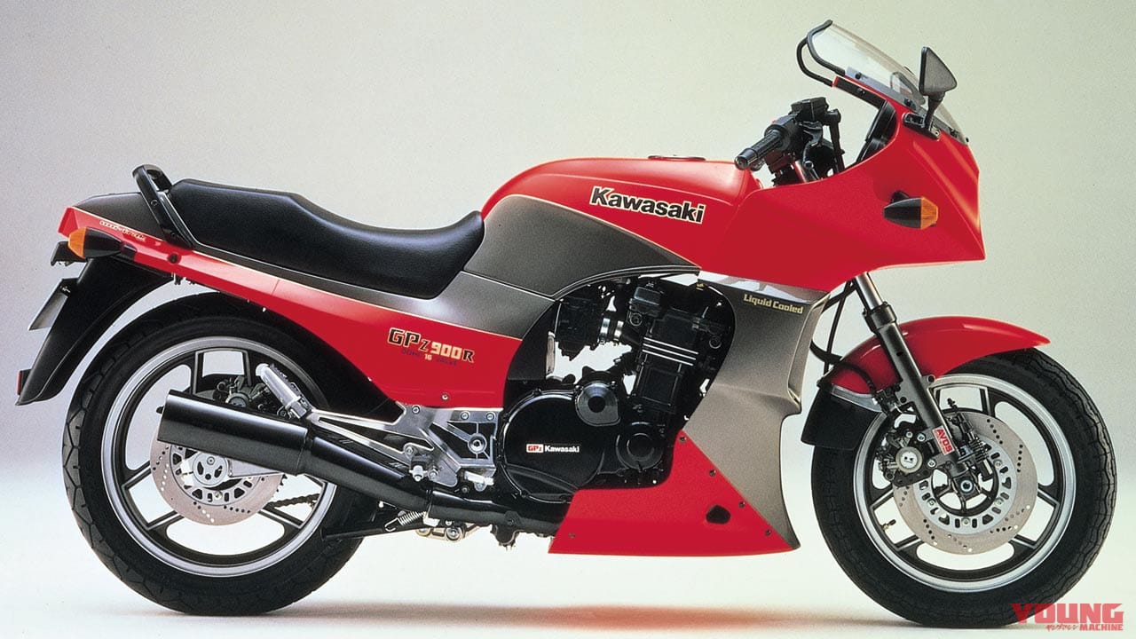 カワサキ GPz900R |カワサキGPz900R 生産数多くも進むプレミア化【’80年代青春名車購入ガイド】