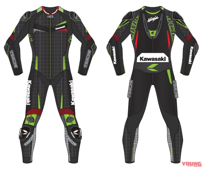 |ニンジャZX-25RでGo Toサーキット! イベント開催/特別仕様ライディングギア/オプションカタログ