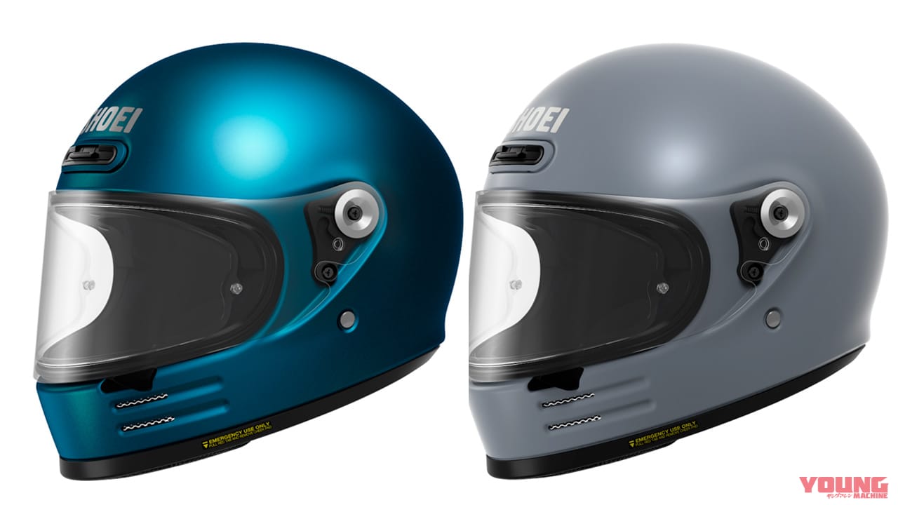 グラムスター|SHOEI|ヤンマシ的ホットアイテムピックアップ〈アライ|SHOEI|Kabutoヘルメット他〉