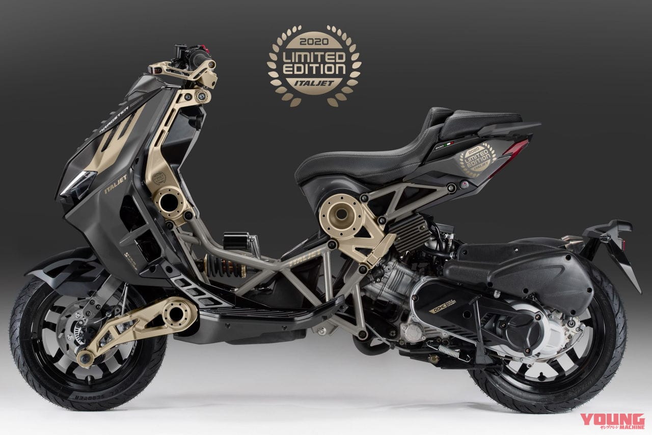 生産開始間近 イタルジェット ドラッグスター のテストライダー アンバサダーにドヴィツィオーゾが就任 Webヤングマシン 最新バイク情報 生産開始間近 イタルジェット ドラッグスター のテストライダー アンバサダーにドヴィツィオーゾが就任 Webヤングマシン 最新バイク情報