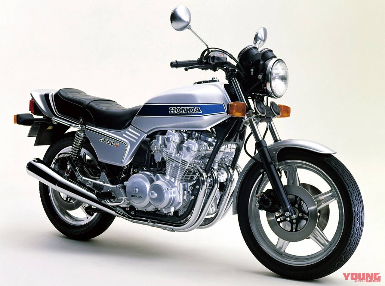 値上がり必至 超高騰する前にホンダcb Fが欲しい 80年代青春名車購入ガイド Webヤングマシン 最新バイク情報 値上がり必至 超高騰する前にホンダcb Fが欲しい 80年代青春名車購入ガイド Webヤングマシン 最新バイク情報