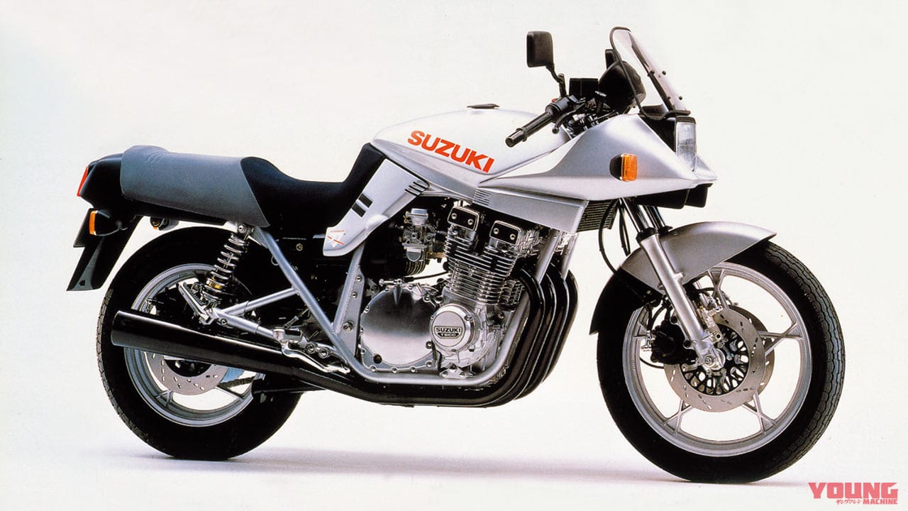 スズキ GSX1100S|年式/排気量次第でまだ手が届く!? スズキ旧カタナ【’80年代青春名車購入ガイド】