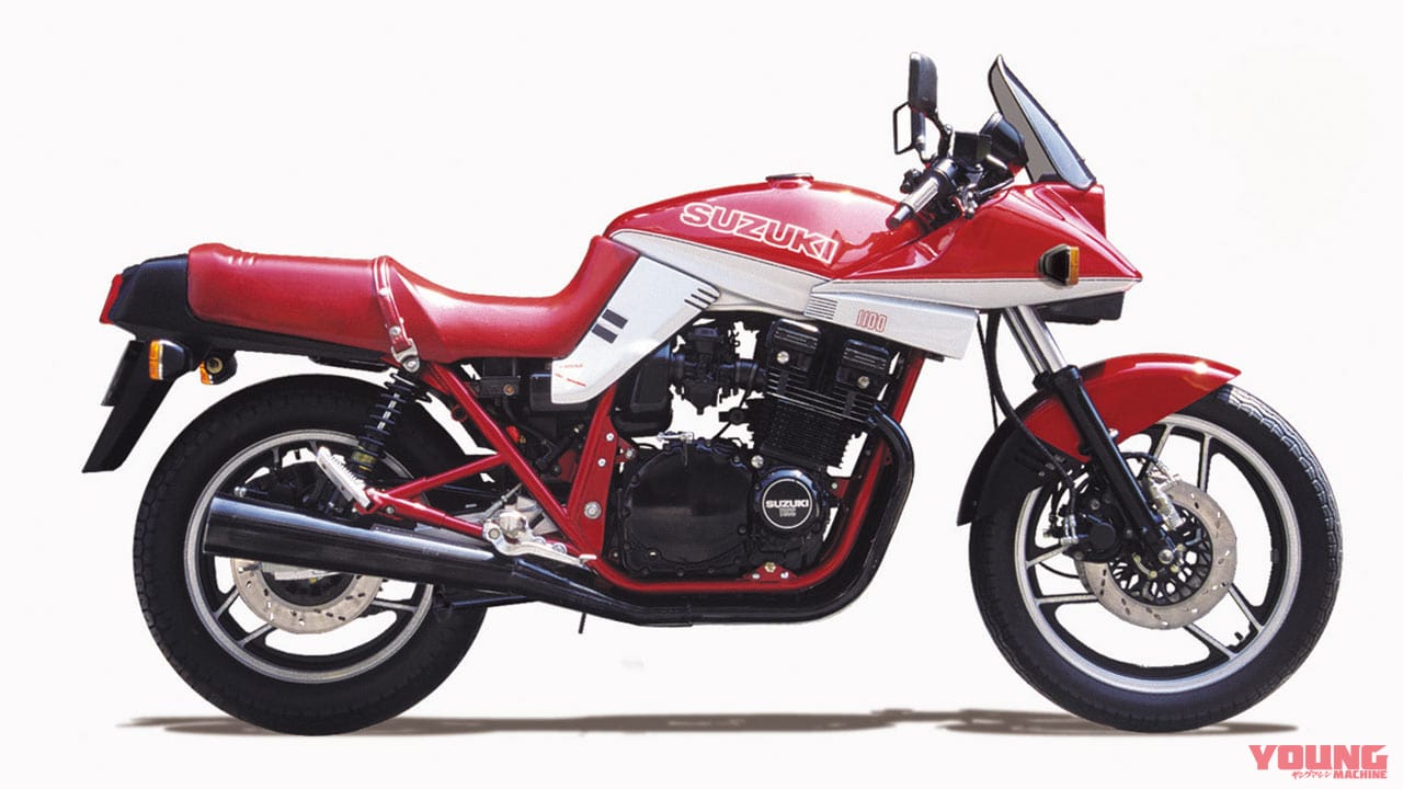 スズキ GSX1100S|年式/排気量次第でまだ手が届く!? スズキ旧カタナ【’80年代青春名車購入ガイド】