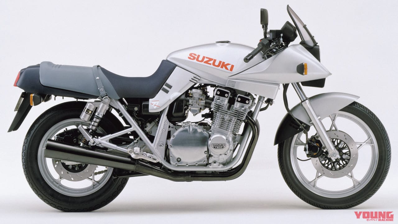 スズキ GSX1100S|年式/排気量次第でまだ手が届く!? スズキ旧カタナ【’80年代青春名車購入ガイド】