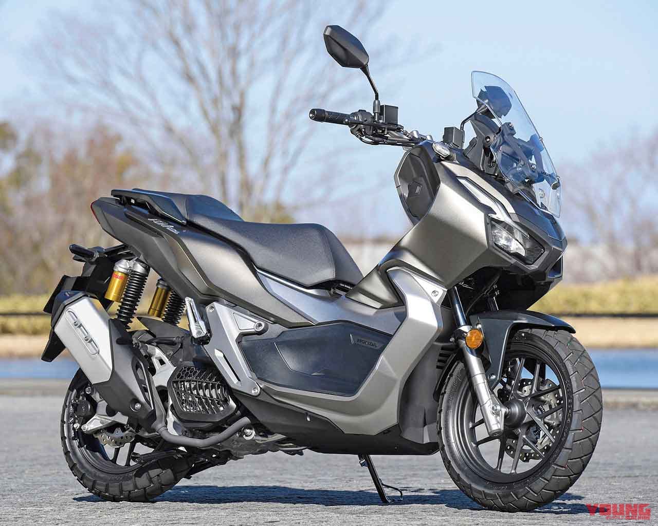 ホンダ Adv150はフラットダートもまた楽し ゴー ライド流試乗インプレッション Webヤングマシン 最新バイク情報 ホンダ Adv150はフラットダートもまた楽し ゴー ライド流試乗インプレッション Webヤングマシン 最新バイク情報