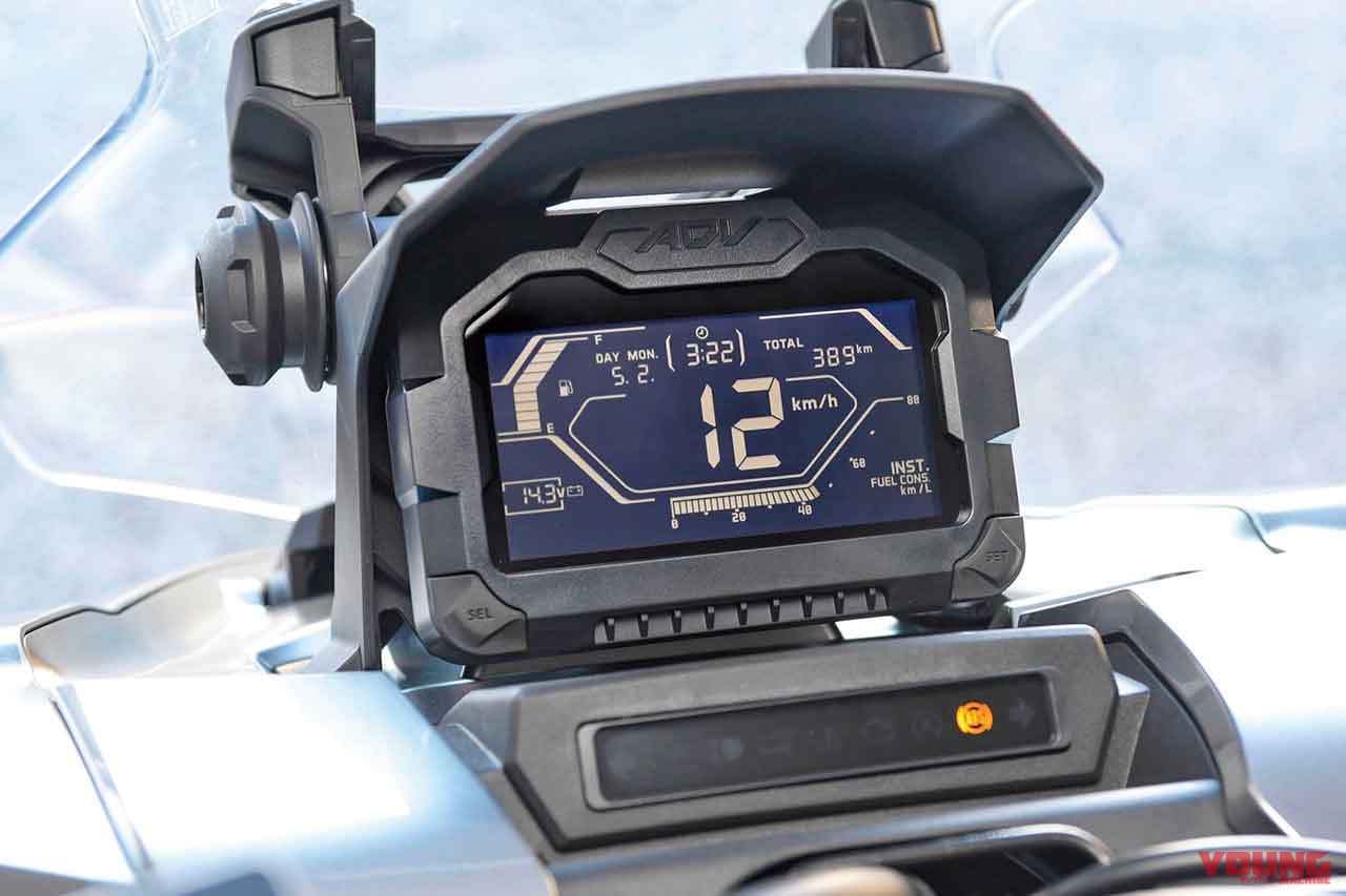 ホンダADV150 ゴー・ライド流試乗インプレッション|ホンダ ADV150はフラットダートもまた楽し【ゴー・ライド流試乗インプレッション】