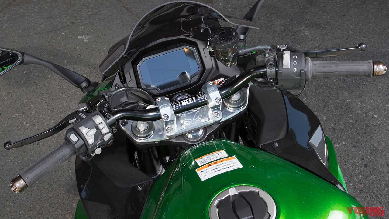 ビート テーパーバーハンドルコンバージョンKIT|カワサキNinja 1000SX BEETカスタム【ナサートエボリューションタイプ2】