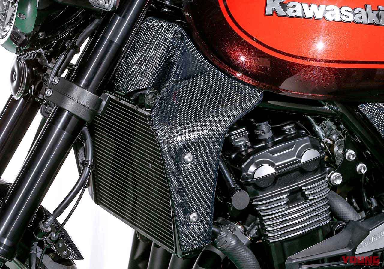 カワサキZ900RSをカーボンエアロでスポーティにドレスアップ【ブレス アールズ】