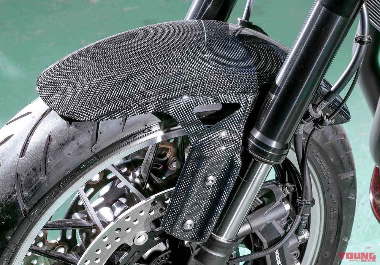 フロントフェンダー|カワサキZ900RSをカーボンエアロでスポーティにドレスアップ【ブレス アールズ】