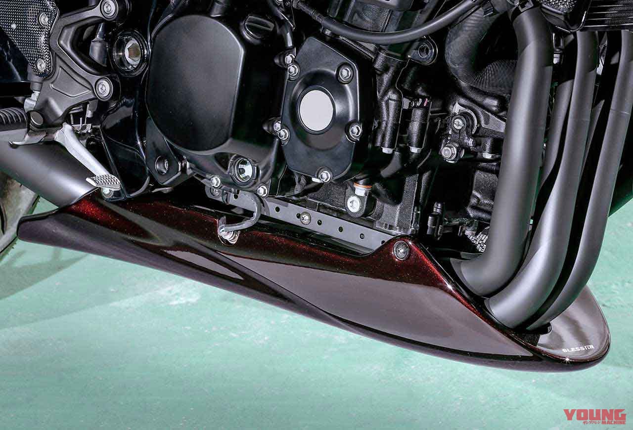 アンダーカウル|カワサキZ900RSをカーボンエアロでスポーティにドレスアップ【ブレス アールズ】