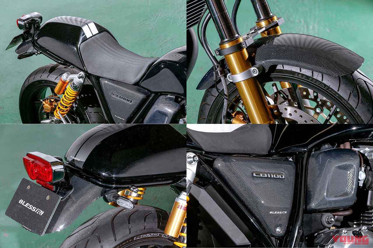 カワサキZ900RSをカーボンエアロでスポーティにドレスアップ【ブレス アールズ】│WEBヤングマシン｜新車バイクニュース