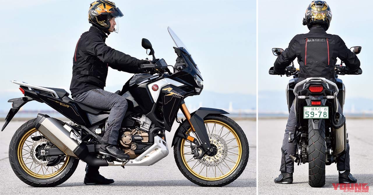 ホンダCRF1100Lアフリカツイン アドベンチャースポーツ ES DCT|ホンダ CRF1100Lアフリカツインのフル装備上級版AS ES DCT試乗インプレ
