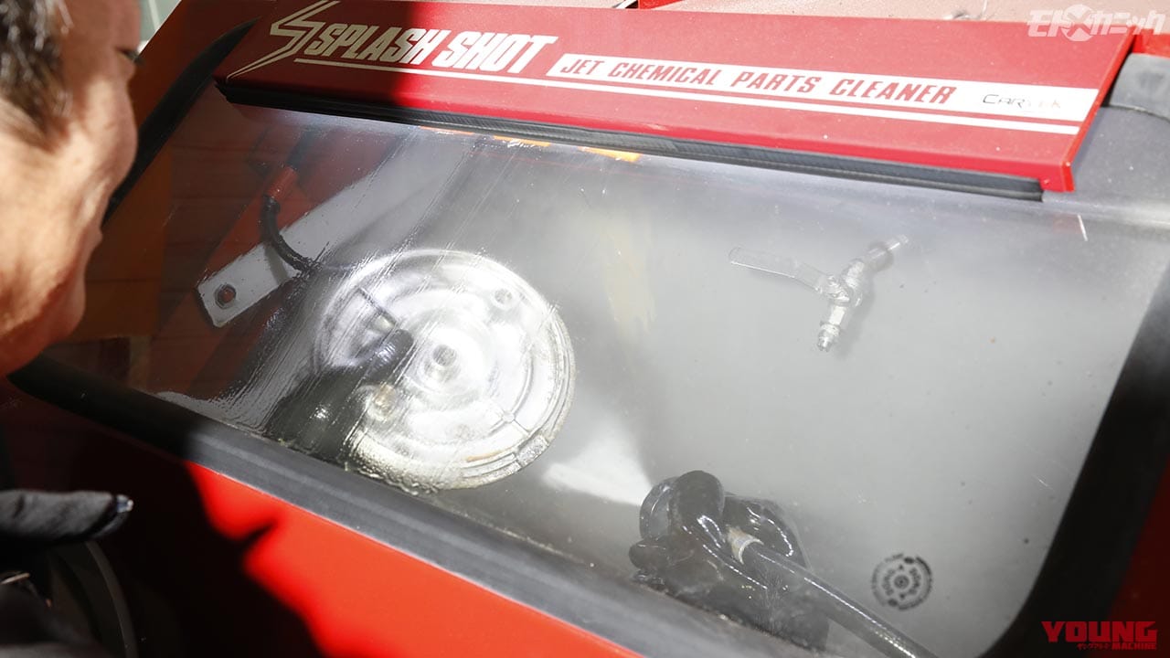 |地味で面倒な洗浄処理を大幅時短【カーベック スプラッシュショット&ソニックスター】