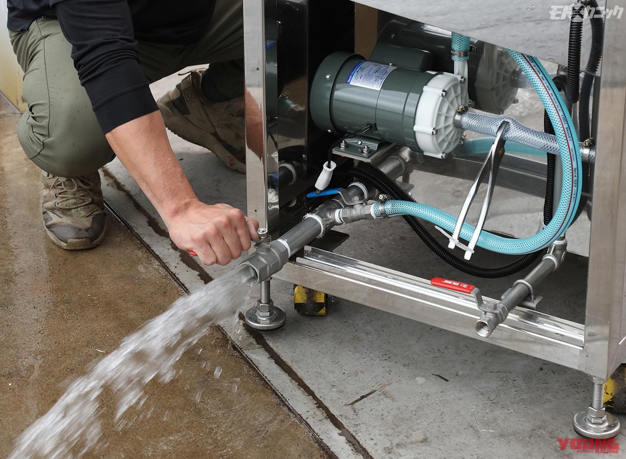 マイクロバブル発生装置を装備|地味で面倒な洗浄処理を大幅時短【カーベック スプラッシュショット&ソニックスター】