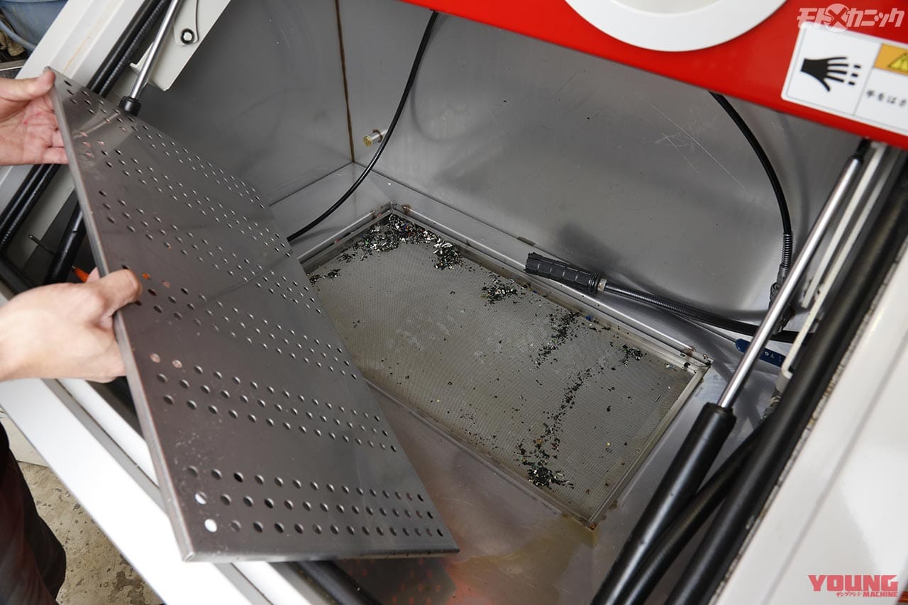 洗浄液を溜める層が洗浄室内の底部にある|地味で面倒な洗浄処理を大幅時短【カーベック スプラッシュショット&ソニックスター】