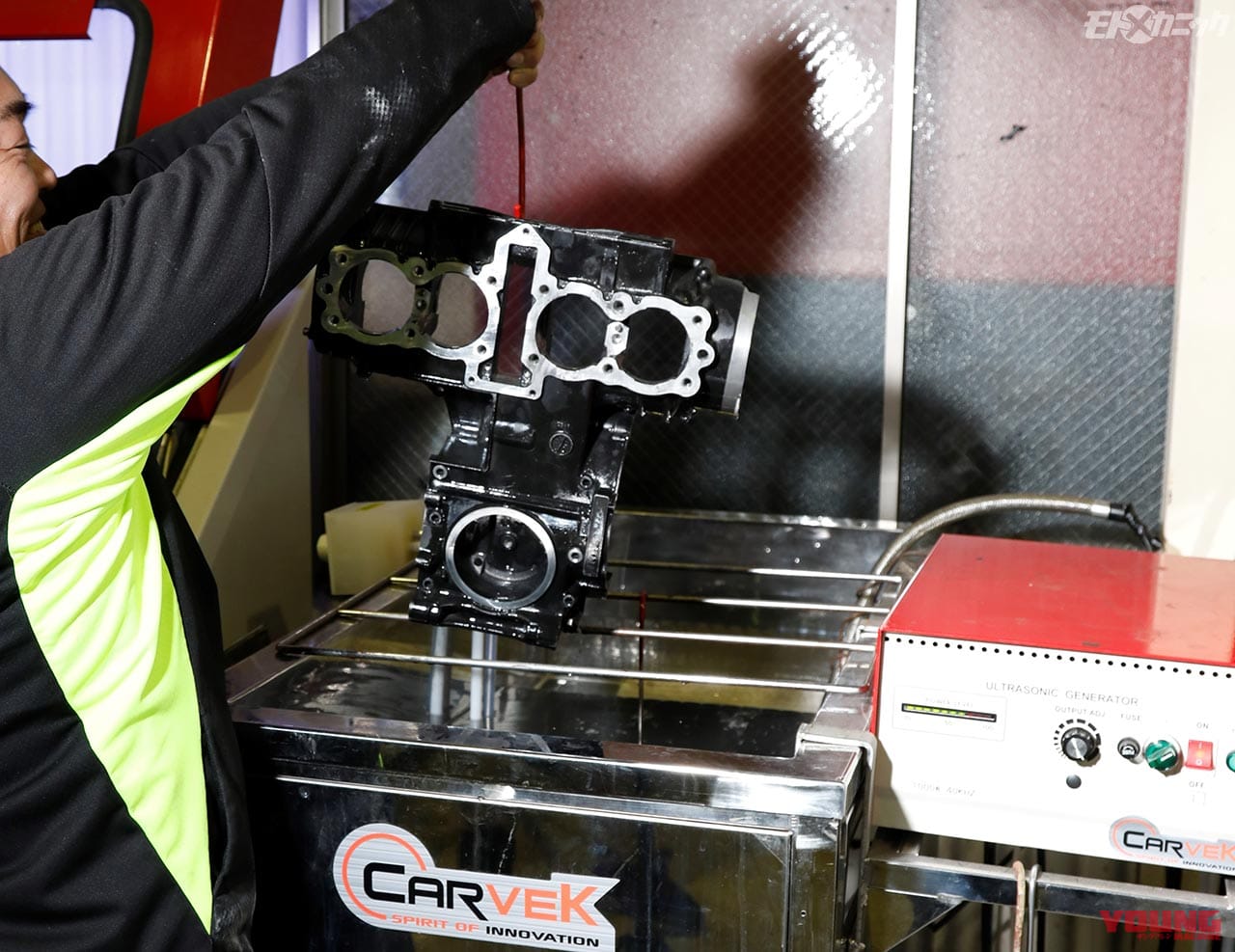 シンク容量は350リットル|地味で面倒な洗浄処理を大幅時短【カーベック スプラッシュショット&ソニックスター】