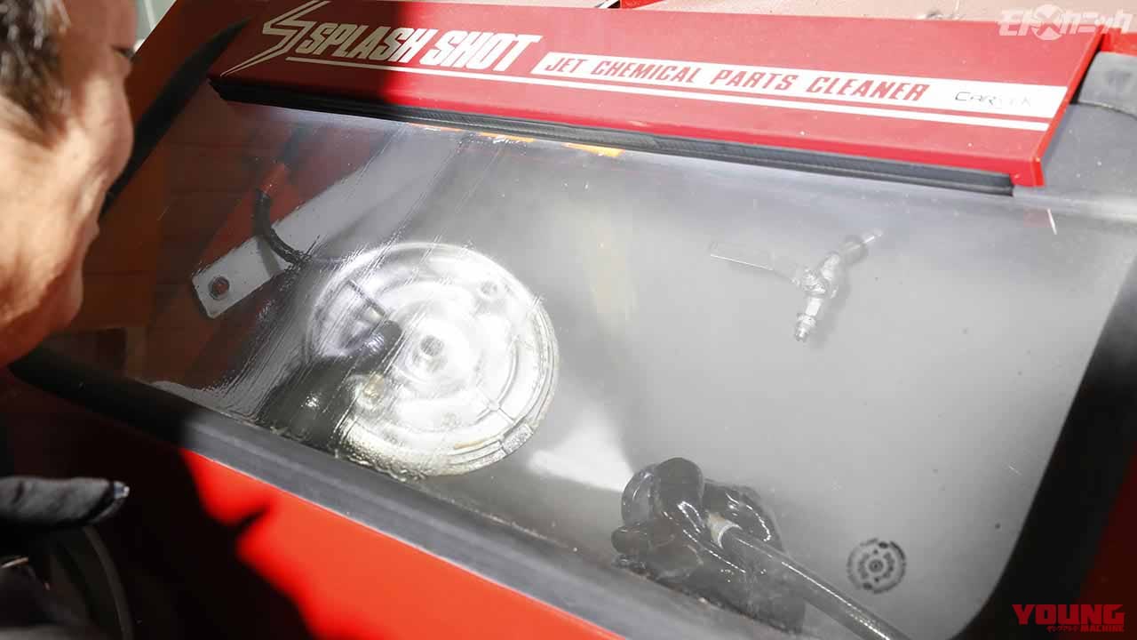 カーベックのスプラッシュショット