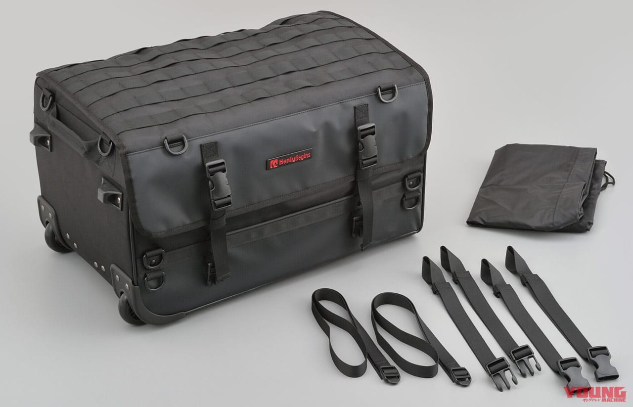 トロリーシートバッグ DH-746|ヘンリービギンス|ヤンマシ的ホットアイテムピックアップ〈アライ|SHOEI|Kabutoヘルメット他〉