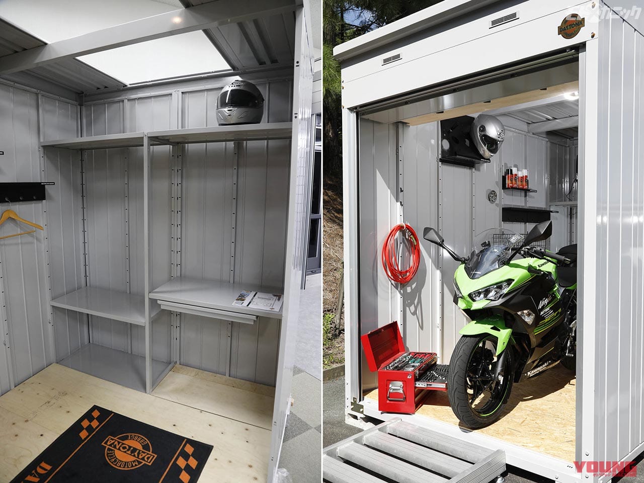 収納棚を標準装備|デイトナのバイク専用ガレージが出荷累計1000棟を達成 【盗難防止にも役立つ】