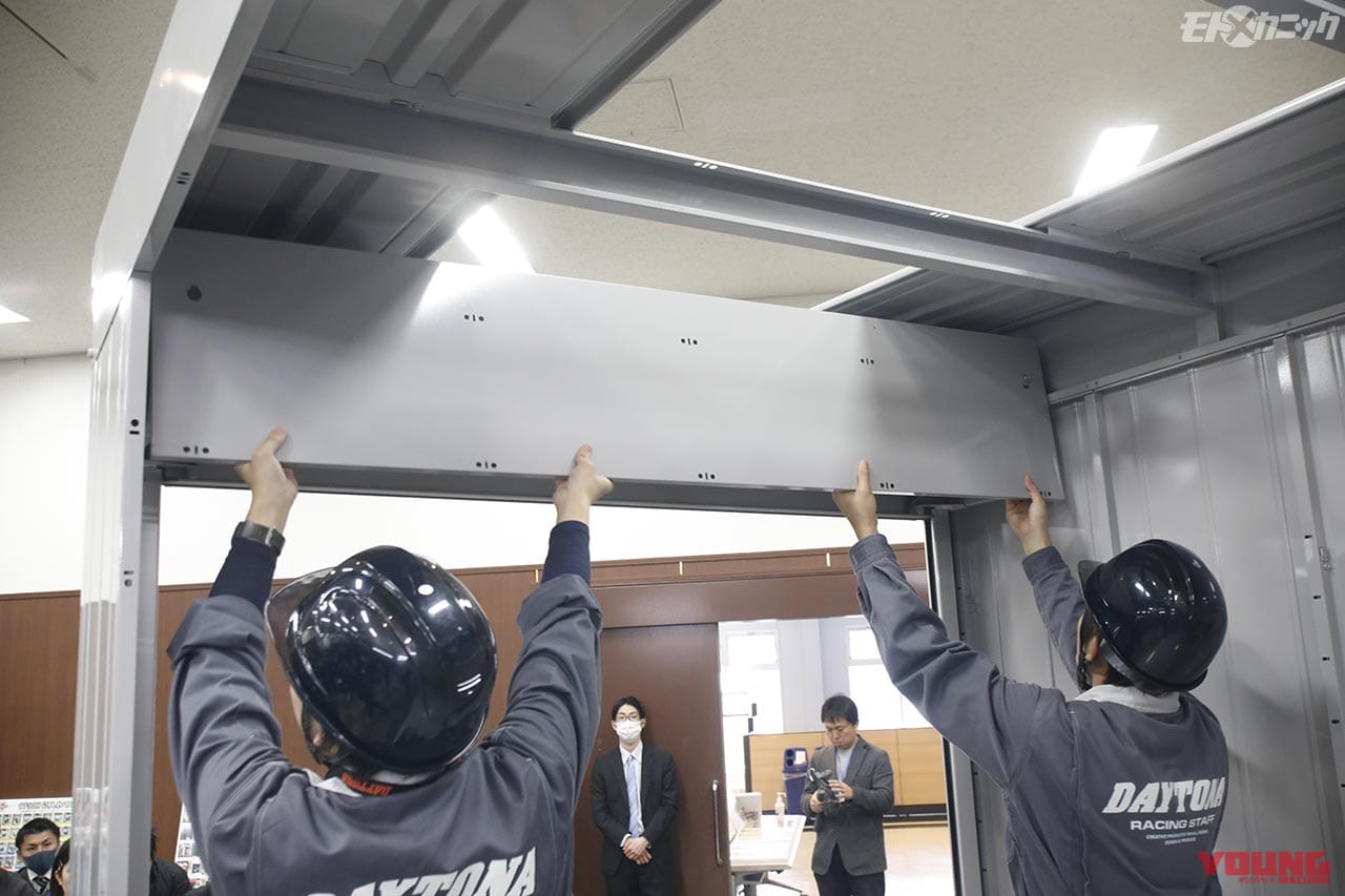 シャッターカバーを標準装備|デイトナのバイク専用ガレージが出荷累計1000棟を達成 【盗難防止にも役立つ】