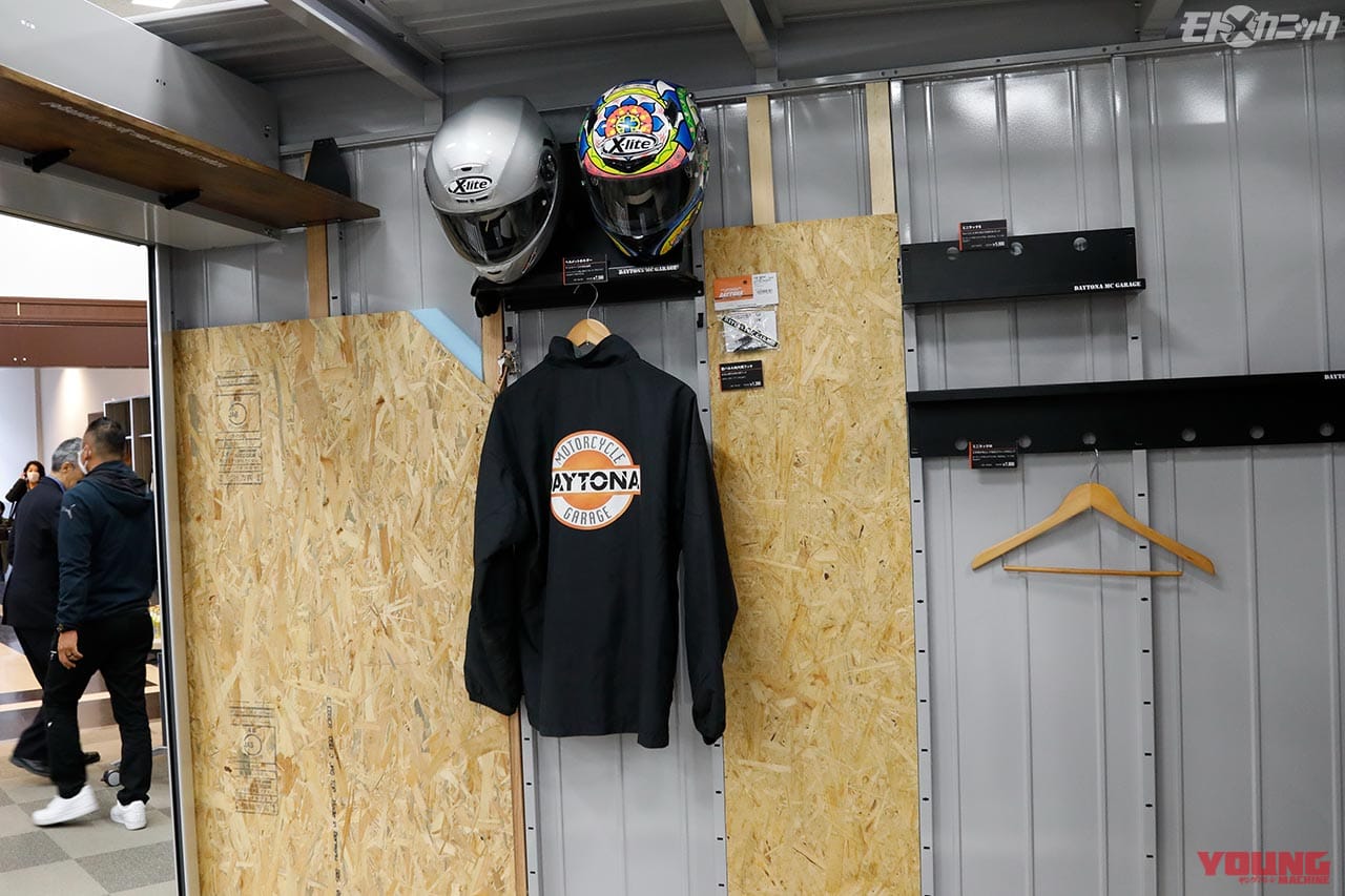 イメージを統一できるオプション|デイトナのバイク専用ガレージが出荷累計1000棟を達成 【盗難防止にも役立つ】
