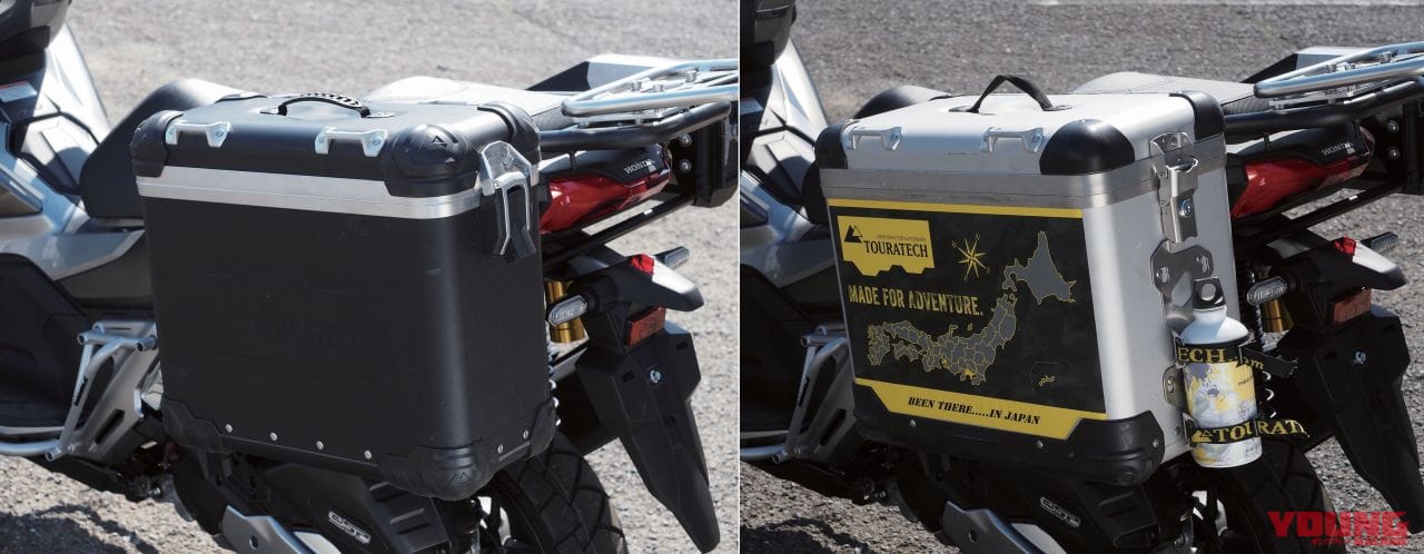 ホンダADV150ラリーカスタム|「ADV150ラリー」カスタムプロジェクト#3【ツアラテックパーツ装着完了】