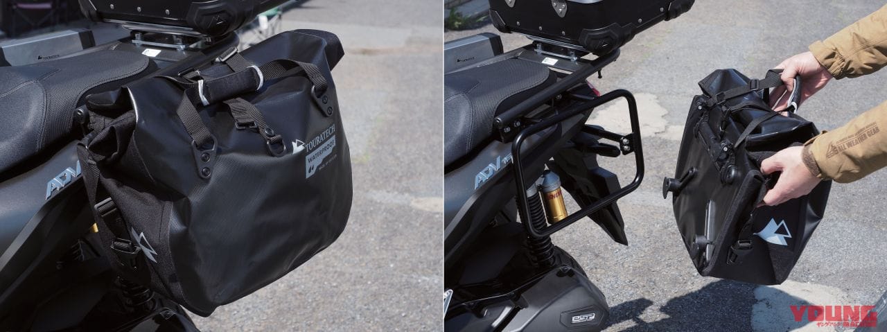 ホンダADV150ラリーカスタム|「ADV150ラリー」カスタムプロジェクト#3【ツアラテックパーツ装着完了】