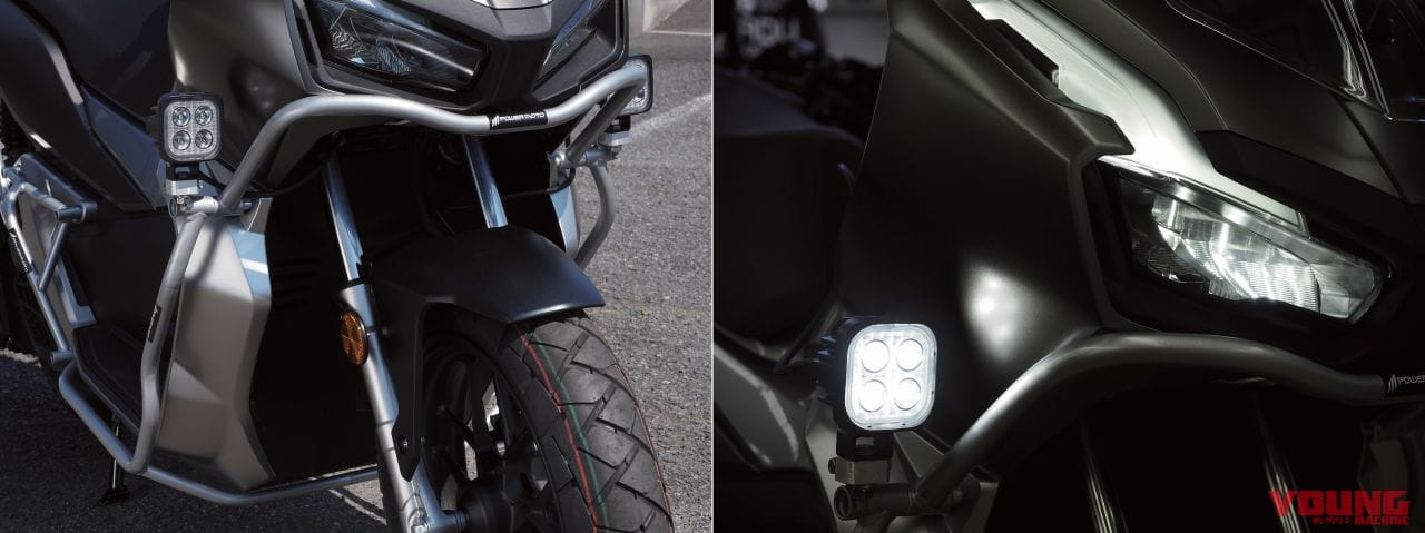 ホンダADV150ラリーカスタム|「ADV150ラリー」カスタムプロジェクト#3【ツアラテックパーツ装着完了】