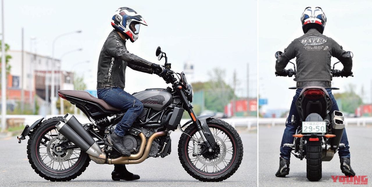 インディアンFTR1200ラリー試乗レポート|インディアン FTR1200ラリー試乗レポート【宿るストリートトラッカー魂】