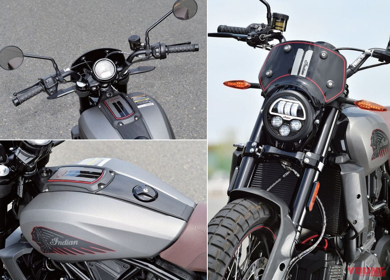 インディアンFTR1200ラリー試乗レポート|インディアン FTR1200ラリー試乗レポート【宿るストリートトラッカー魂】