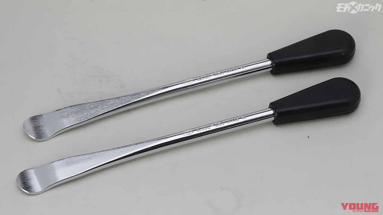 タイヤレバー MCOL-260|KTC|モトメカニック編集部が選ぶKTCおすすめツール5選【最新アイテムから超定番まで】